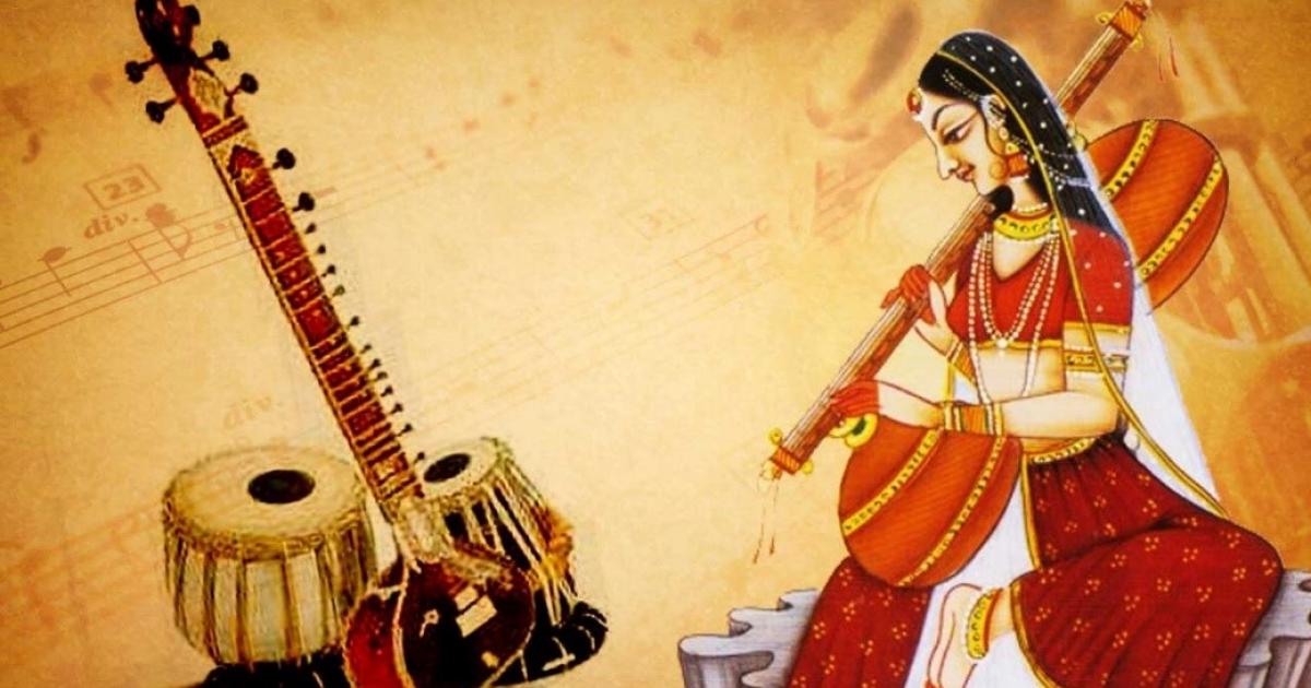 Hindustani Vocal Music (North Indian Classical)
